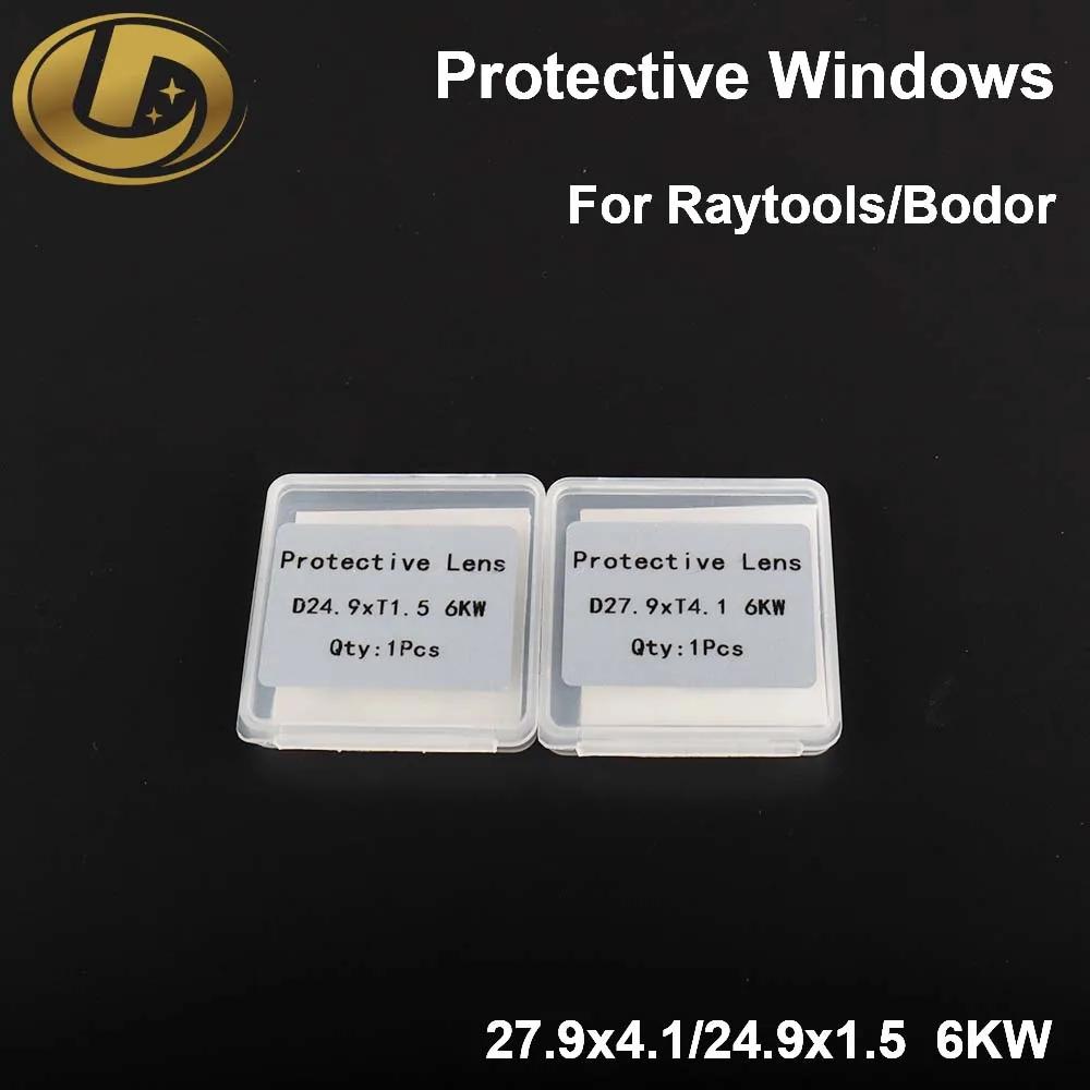 Raytools Bodor   ȣ , ȣ â, Bodor Raytools   BT240 BM111 , 27.9*4.1 24.9*1.5mm